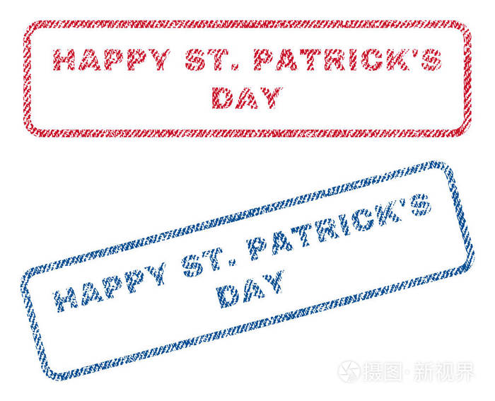 快乐的 St.Patricks 一天纺织邮票