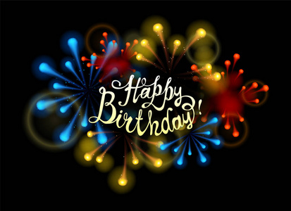 生日烟花图片-生日烟花素材-生日烟花插画-摄图新视界