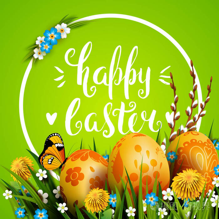 快乐复活节贺卡