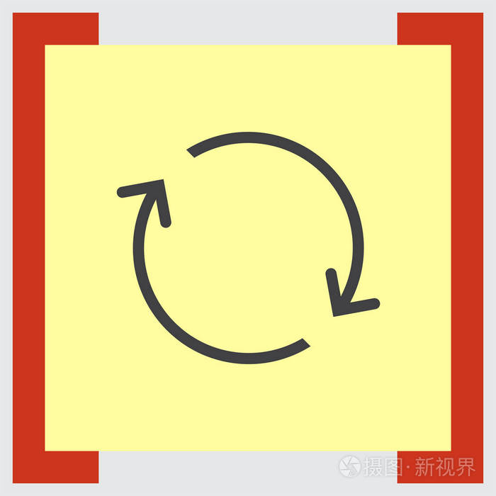 完整的旋转箭头图标