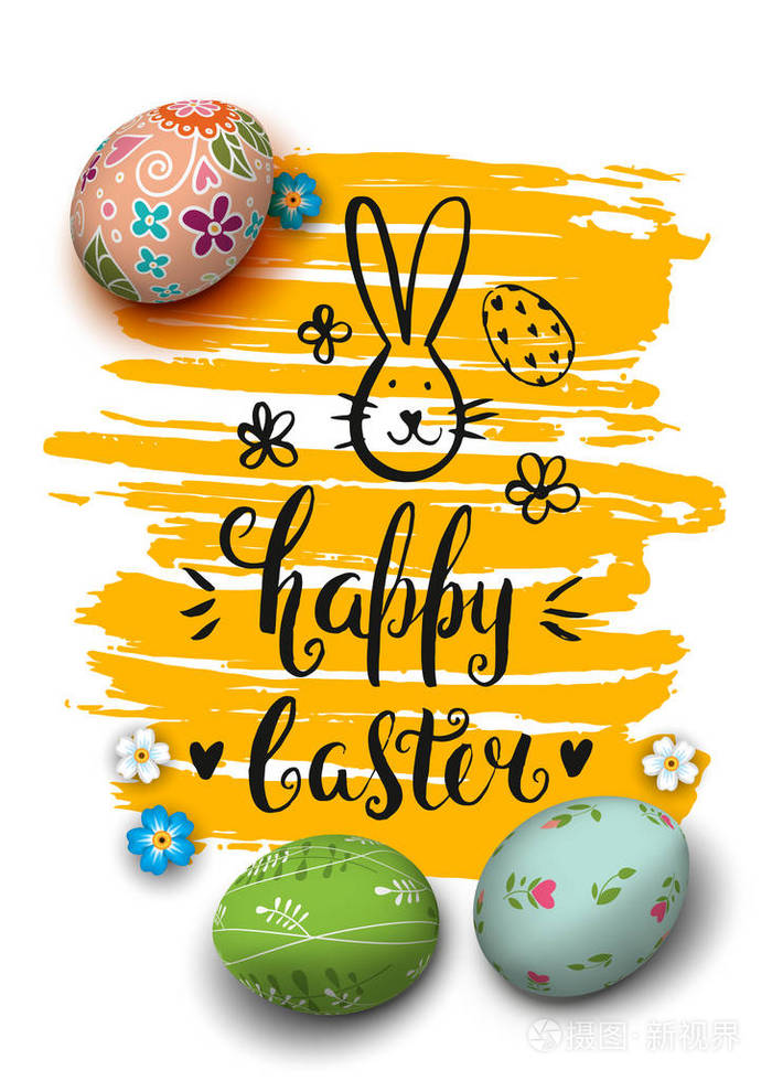 复活节贺卡和手绘制元素