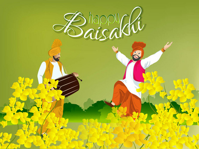 Baisakhi 或 Vaisakhi 摘要