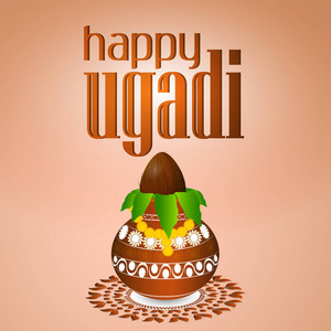 创意 Ugadi 摘要