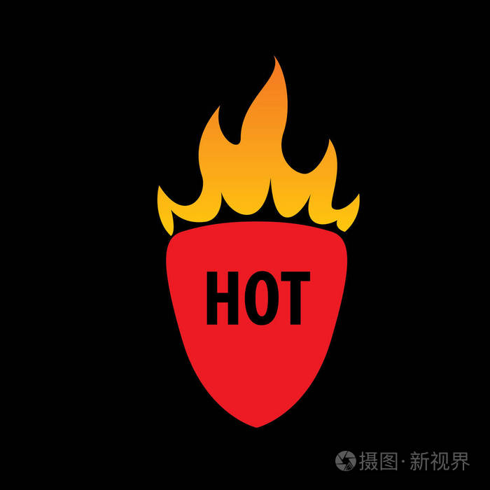 火矢量标志