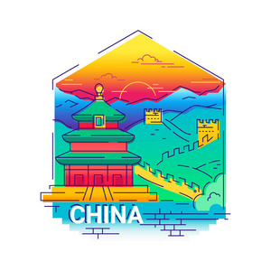 中国现代矢量线旅行插画