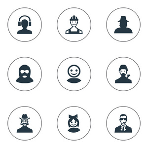 工程师头像图片-工程师头像素材-工程师头像插画-摄图新视界