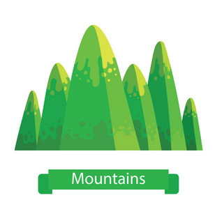 绿色的山，与六个圆圆的山峰