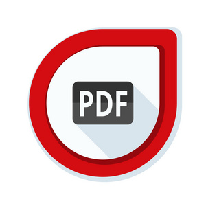Pdf 文档签名图标