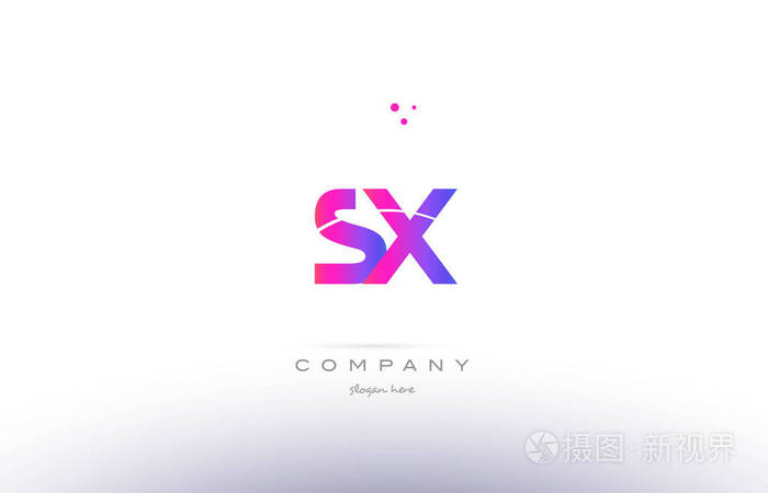 sx s x 粉红色现代创意字母表字母标志图标模板