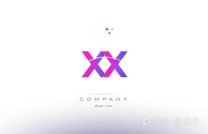 xx x x 粉红色现代创意字母表字母标志图标模板