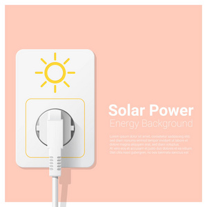 绿色能源概念背景与太阳能发电和电插头 矢量 插图