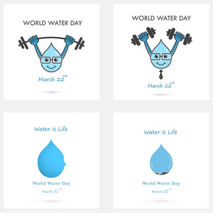 水放图标矢量 logo 设计模板的集合。世界水 D