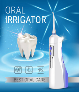 电动口腔冲洗器广告。3d 图用便携式水挑紧身衣的矢量