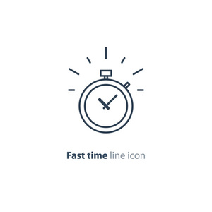 时间极限的概念，快速的交货服务线性图标，响计时器