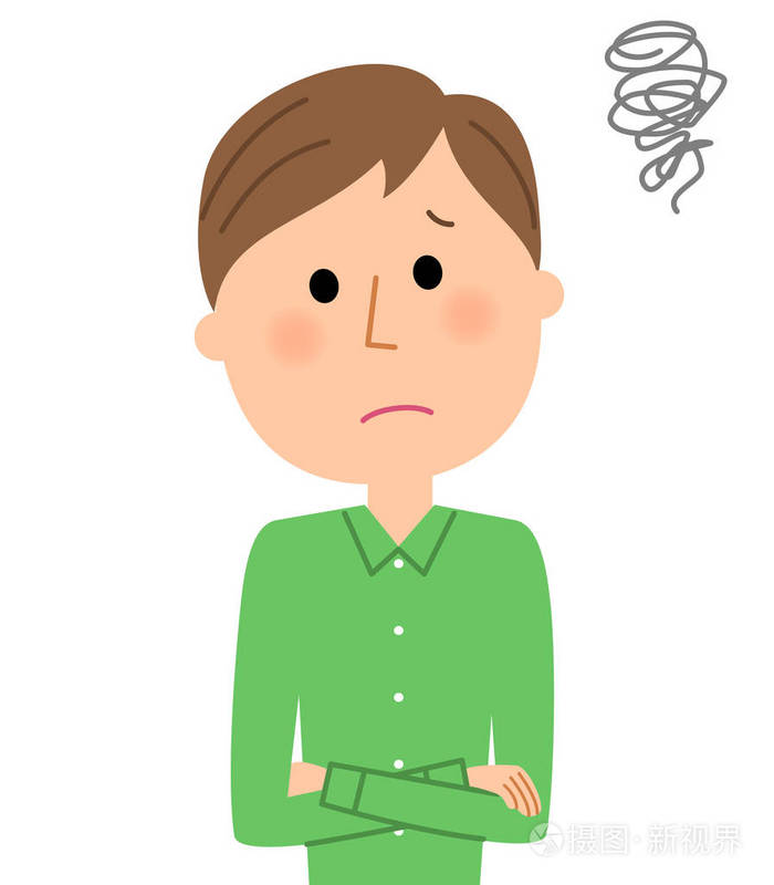 年轻的男人会担心