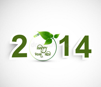 2014新年快乐绿色多彩背景