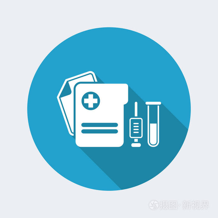 医疗服务符号图标