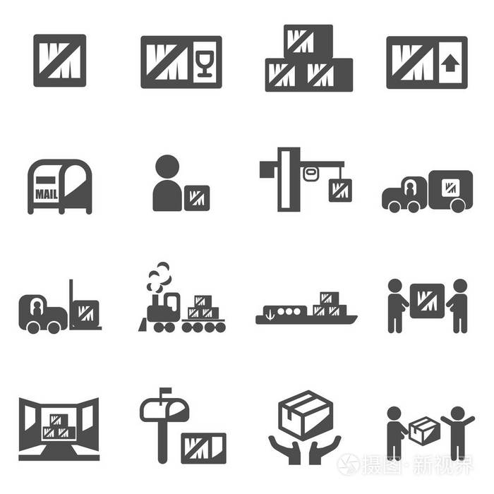 商业商业货物箱货物图标设置矢量