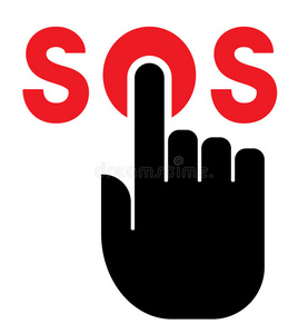 求救信号sos 纸折纸语音泡沫.sos 标签.