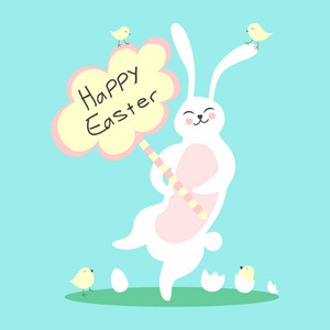 快乐的复活节贺卡与可爱的兔子和鸡。矢量图