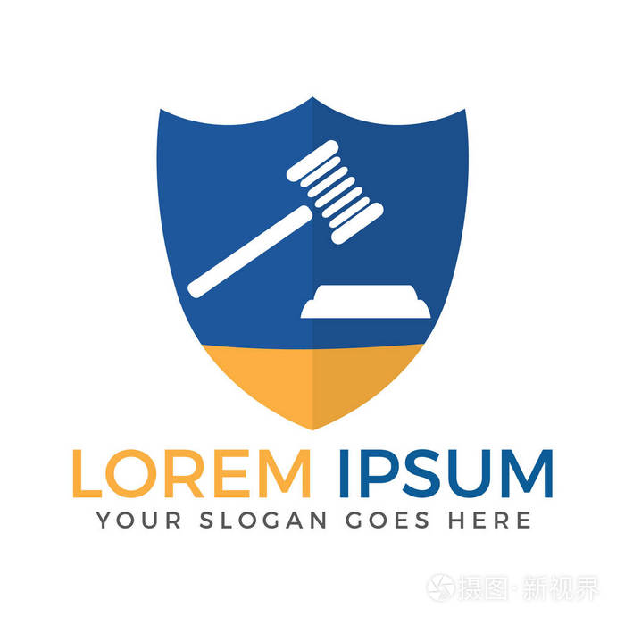 法律盾牌标志设计矢量