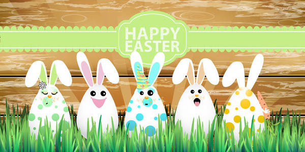 快乐的复活节五搞笑兔