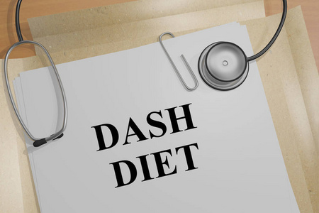 Dash 饮食医学概念
