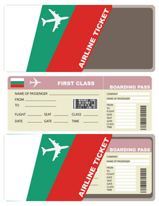 头等舱机票的保加利亚图片