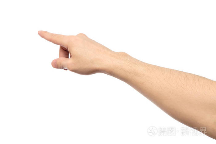 男性手指指孤立的特写