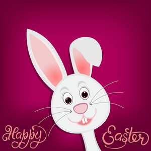 复活节快乐。复活节兔子紫色背景上。插图