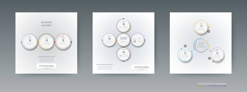 向量组的信息图表 3d 圆标签设计与箭头标志和选项或步骤