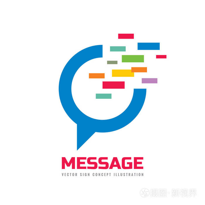 消息讲话泡泡矢量平面样式标志概念图对话说话的图标聊天的标志社会