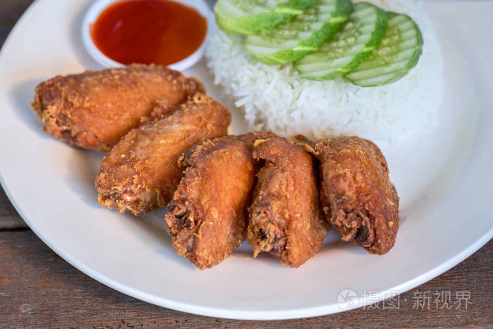 炸鸡翅饭jpg