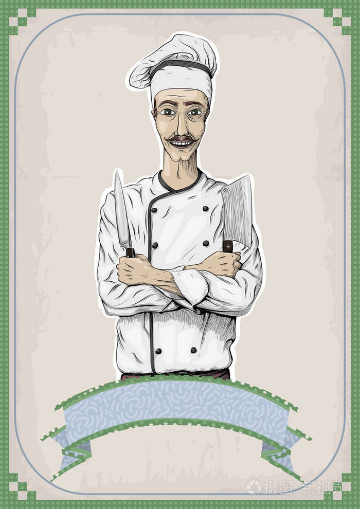 男人男性人年轻煮首席厨师厨师工人幸福的微笑十字刀的手臂刀胸部肖像