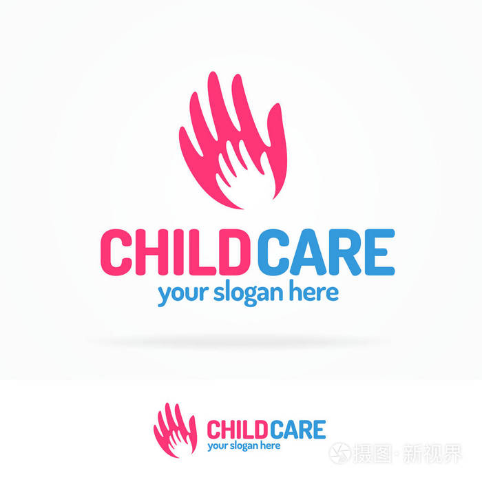 儿童护理标志组成的剪影婴儿手牵手大集
