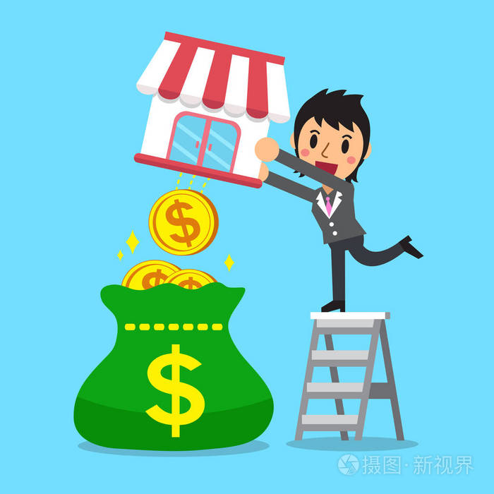 卡通女商人与她的生意赚的钱