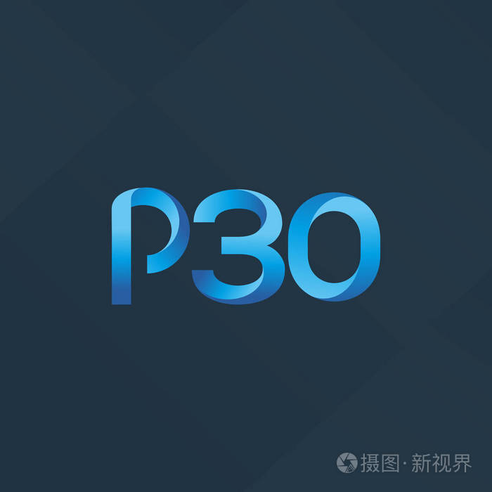 字母与数字 P30 徽标