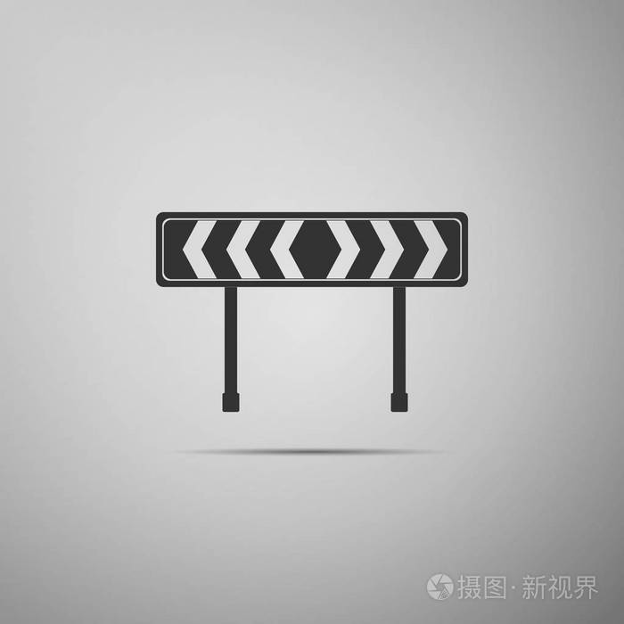 道路交通标志.块路标.安全路障符号平面图标在灰色的背景上.矢量图