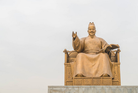 Statue von Sejong der groe, Knig von Sdkorea太棒了，国王韩国世宗的雕像
