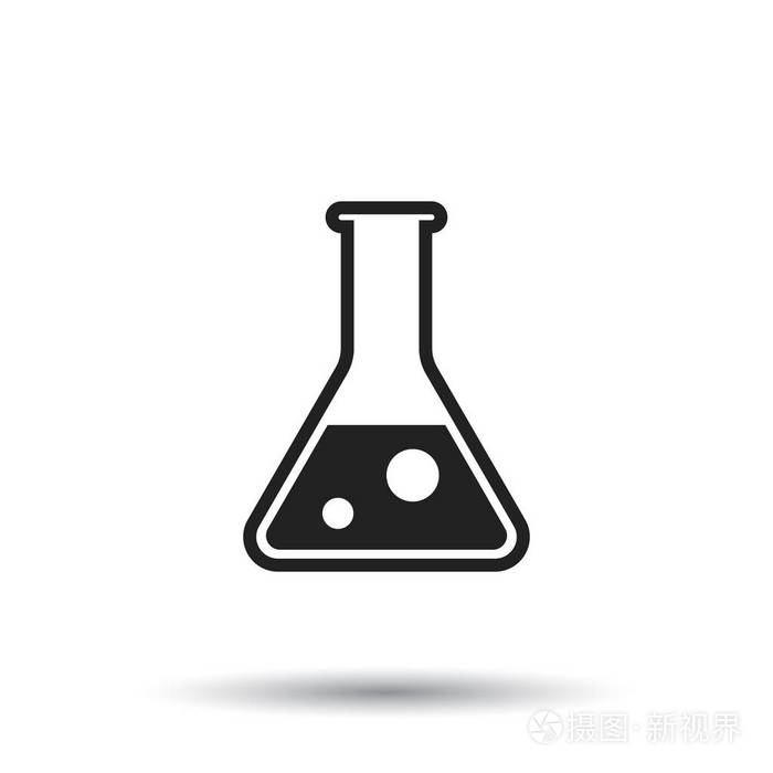 图标化学实验室设备隔离在白色背景上科学实验的实验烧瓶时尚现代的