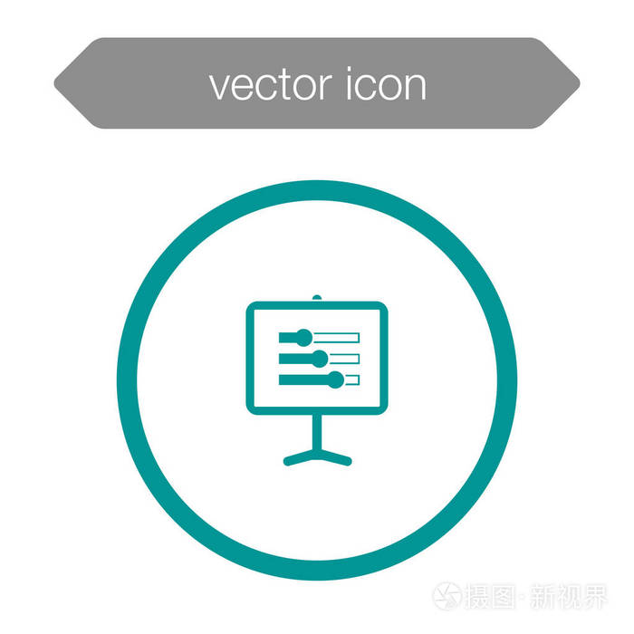 演示文稿板图标图表