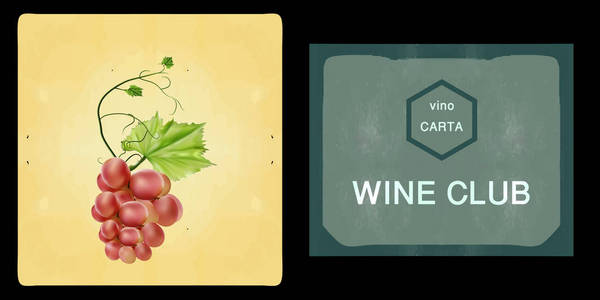 捆新鲜的葡萄。鲜榨果汁和酒制造商。徽标