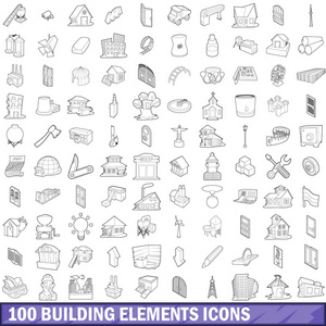 100 建筑元素图标设置 大纲样式