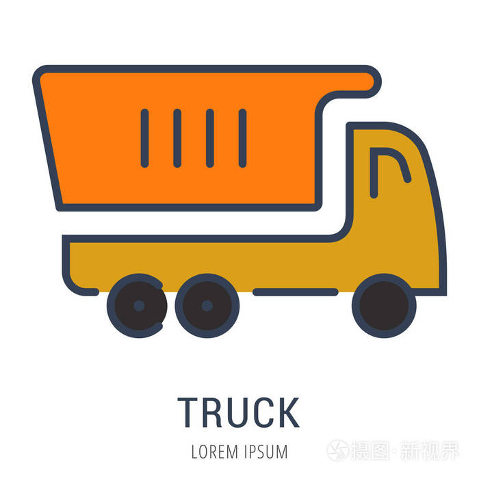 矢量简单的 Logo 模板卡车