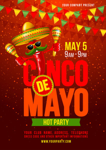 Cinco de Mayo 海报