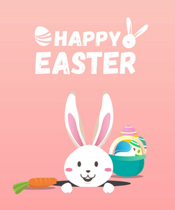 与白色的复活节兔子复活节快乐