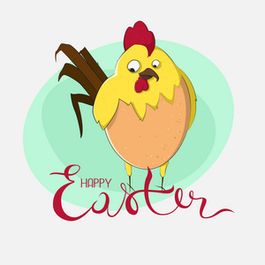 矢量卡通破蛋在背景上孤立的破蛋的滑稽小鸡.复活节快乐.刻字.