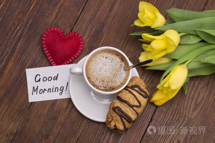 杯咖啡,红色的心,早上好按摩