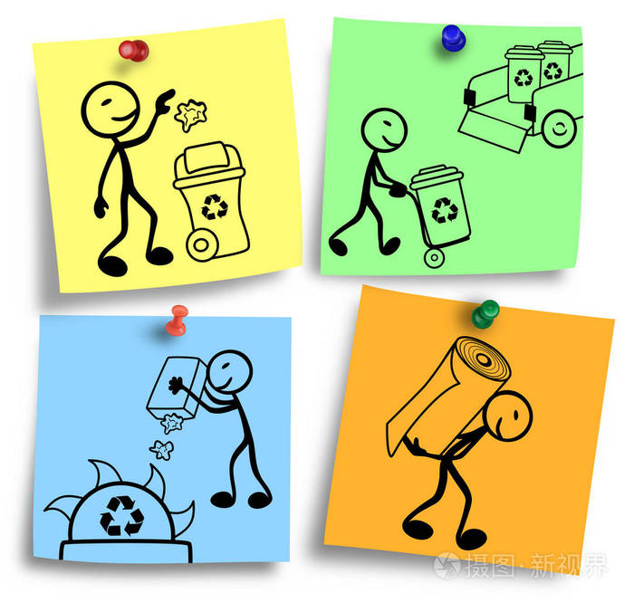 废纸回收工艺对音符多姿多彩的插图