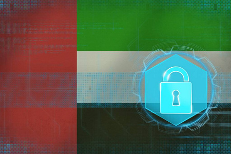 阿拉伯联合酋长国网络保护。计算机安全概念